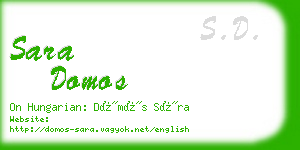 sara domos business card